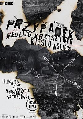 昌平网站seo优化排名