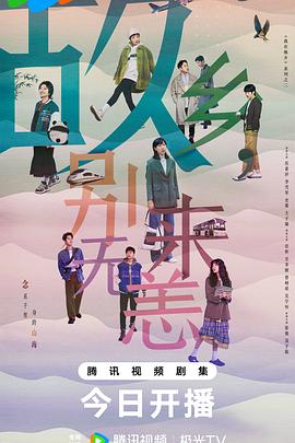 安康seo排名不做行吗